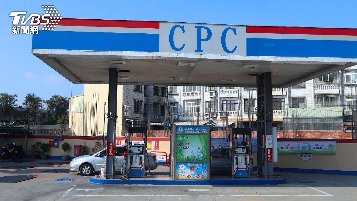 油價平穩機制啟動 中油宣布:明起汽、柴油均不漲價