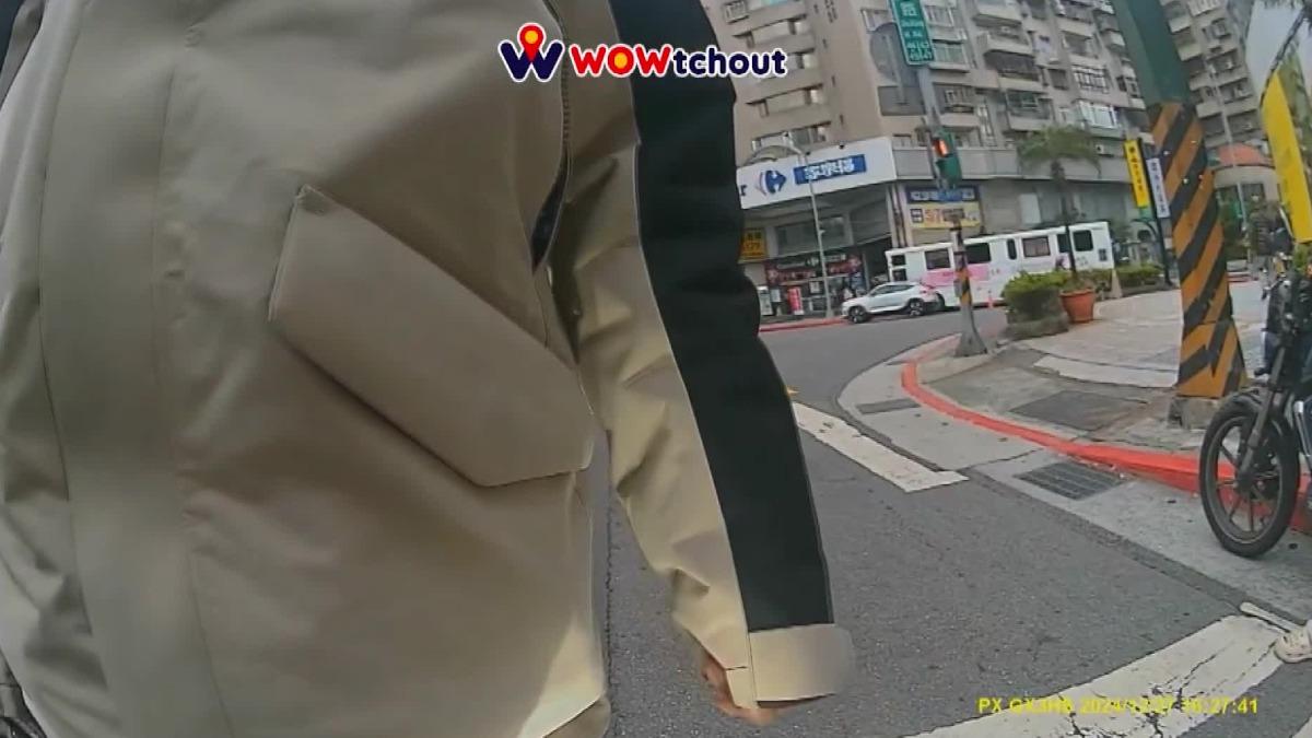 圖/翻攝自 WoWtchout