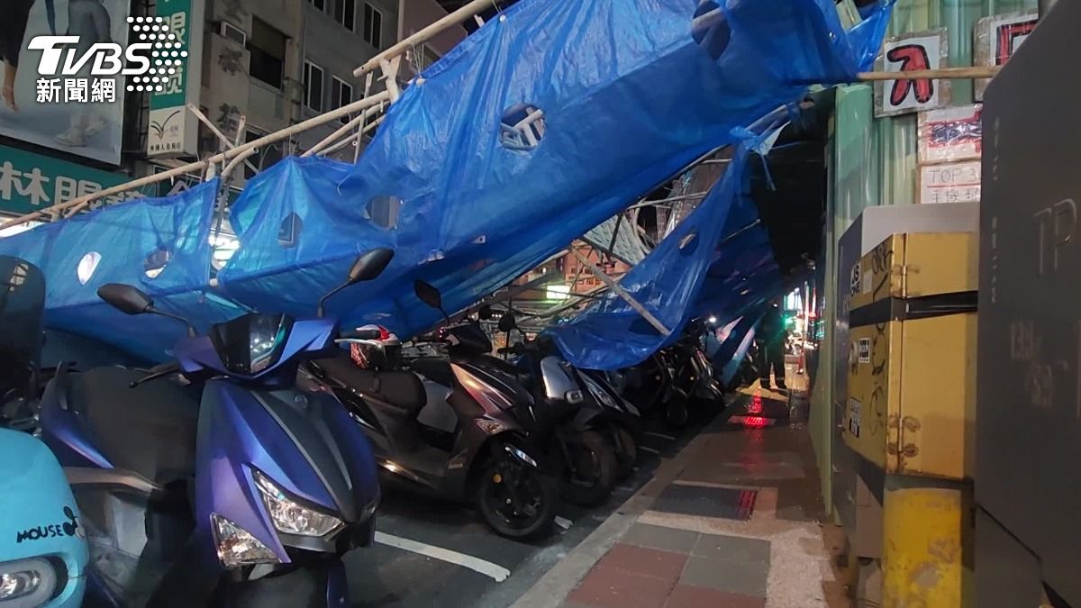 圖／TVBS
