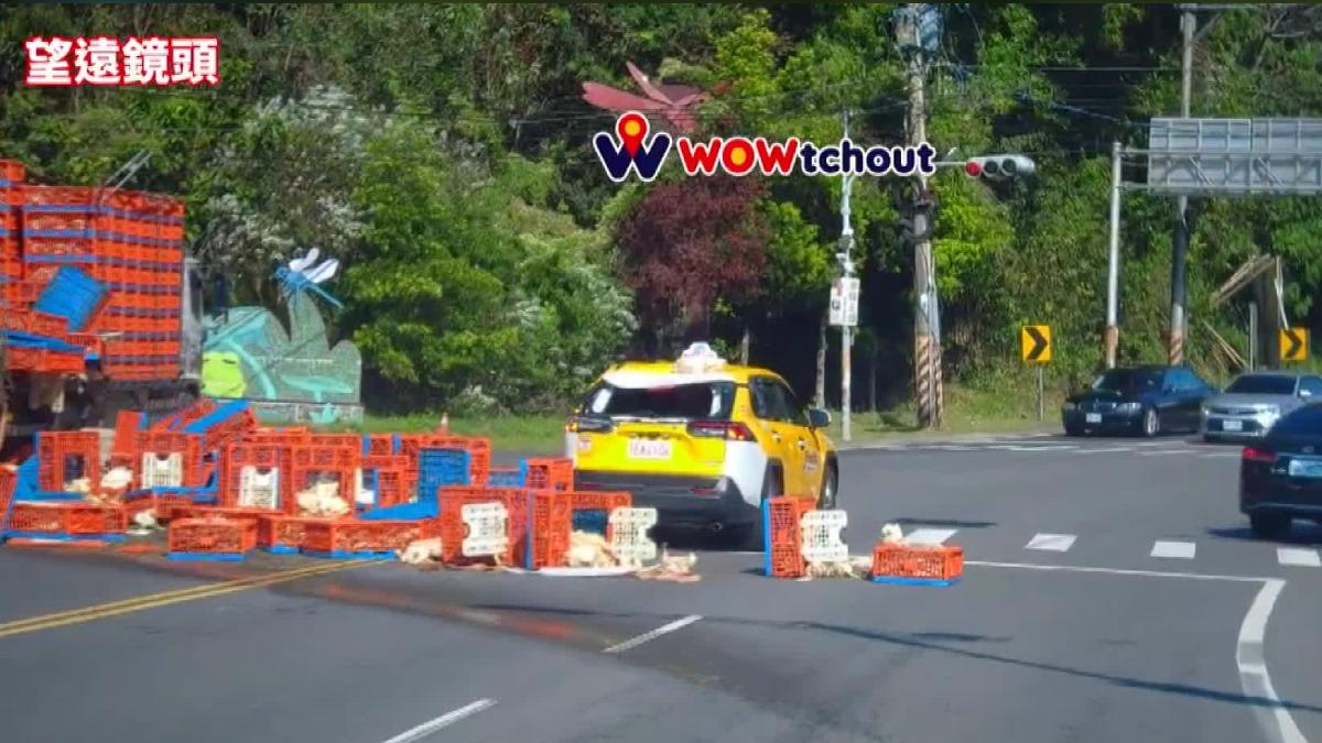 圖／翻攝自 WoWtchout-地圖型行車影像分享平台