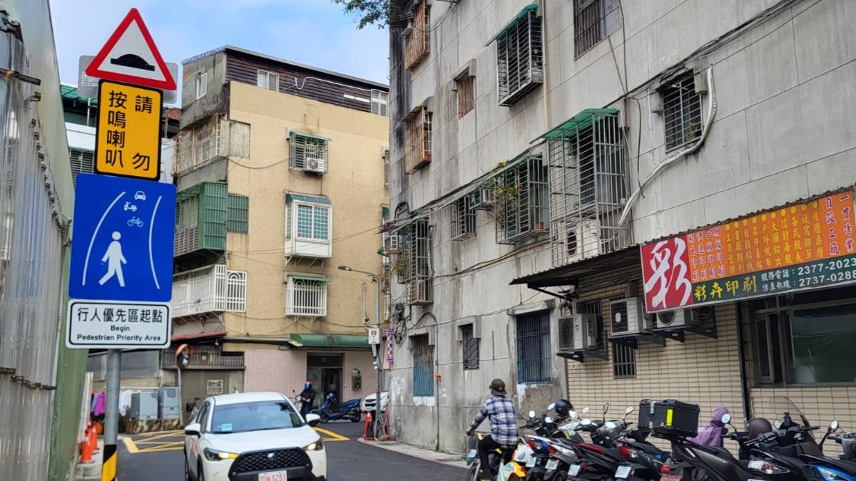 全台首處「行人優先區」 超速、按喇叭最重罰3萬6