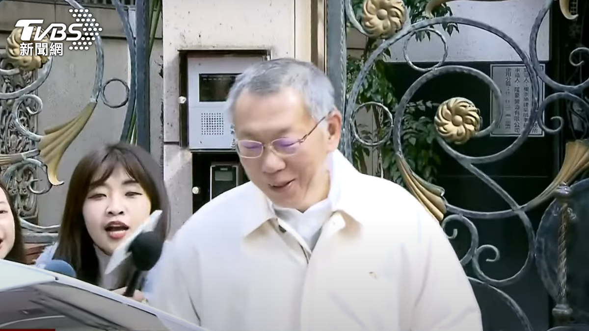 快訊/交保遭撤下午3點北院開更裁庭 柯文哲出門時笑了