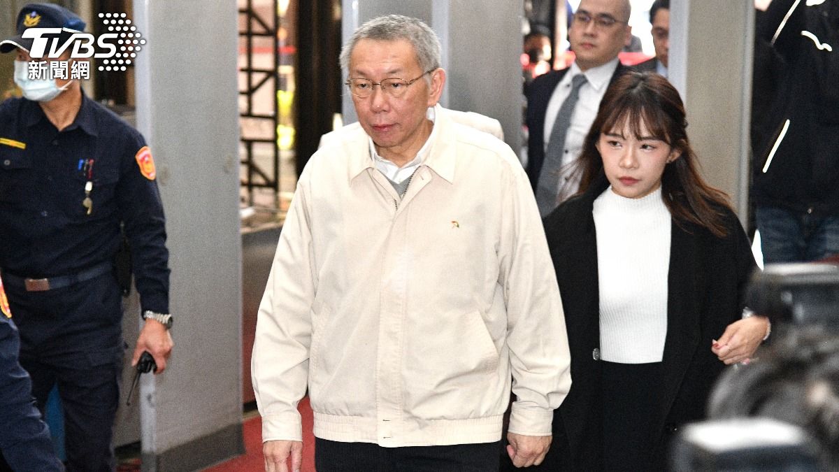 柯文哲交保金翻倍、戴電子腳鐐 北院認4被告「無羈押必要」理由曝光