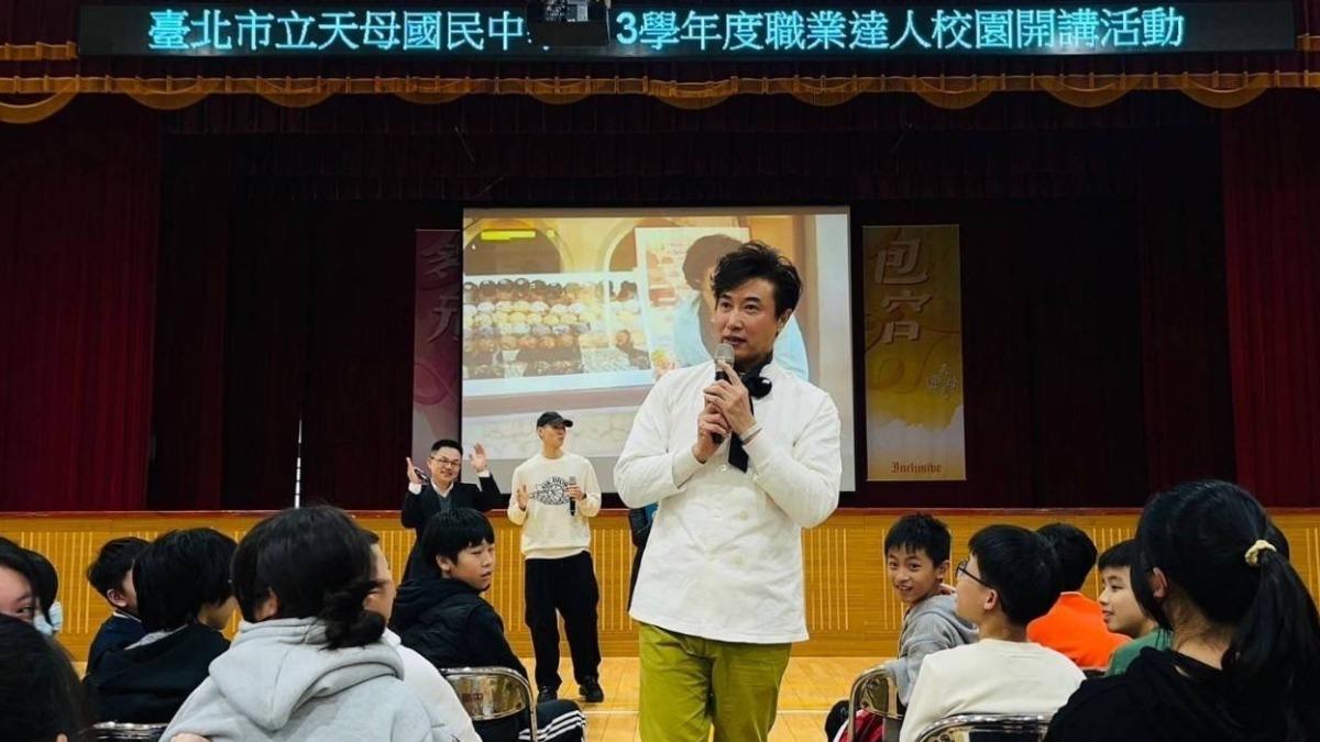 《阿鴻上菜》陳鴻視網膜剝離「險失明」! 罕見露面自招當媽寶