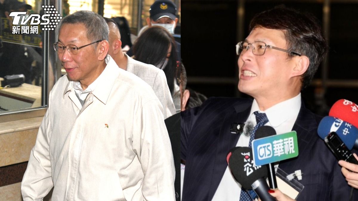 柯文哲親吐要辭黨主席 庭中指定「請黃國昌幫忙」