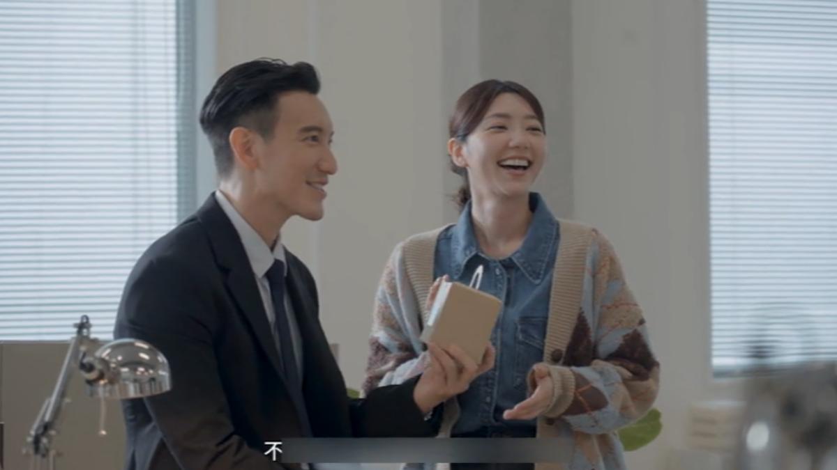 圖／翻攝自 周興哲 Eric Chou YT