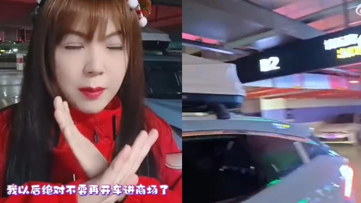 朋友開她車擦撞到招牌，劉樂妍怨說是「城市套路深」。（圖／翻攝自微博）