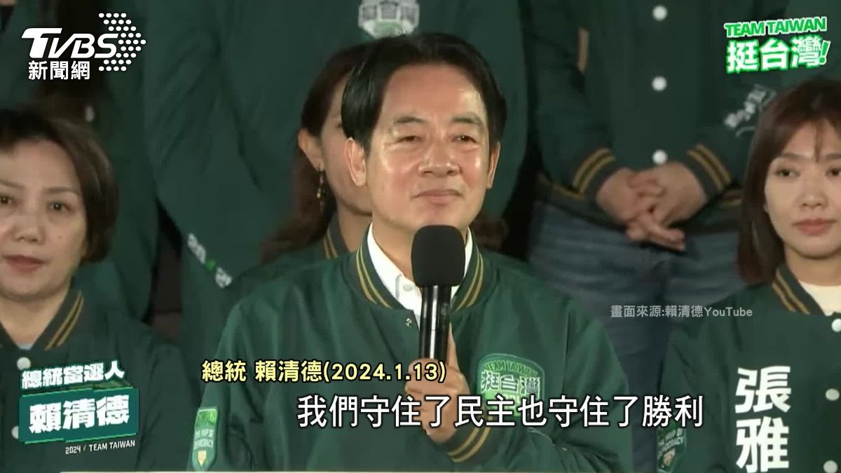 圖/ TVBS