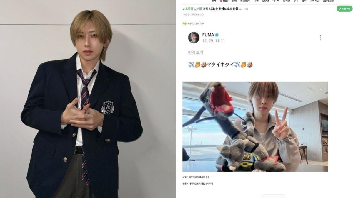 濟州航空墜機奪179命!男團&TEAM自拍惹議 韓網轟:太沒感情