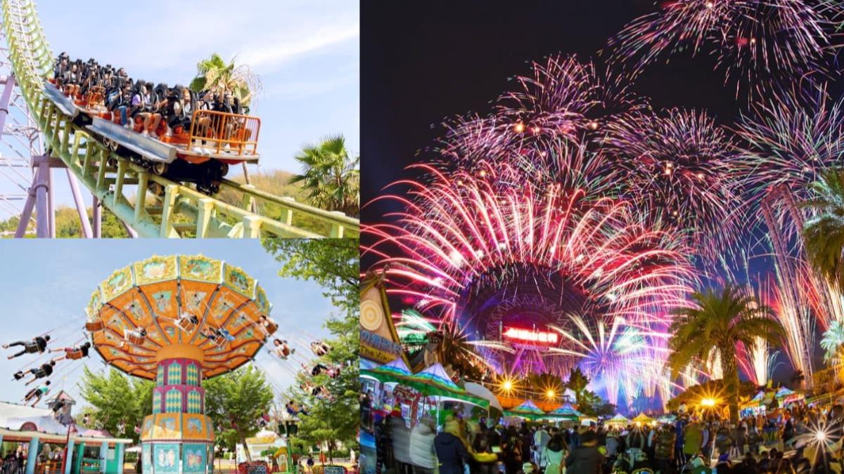 全台7大「遊樂園」跨年優惠！限時免費入園　煙火、演唱會一次滿足