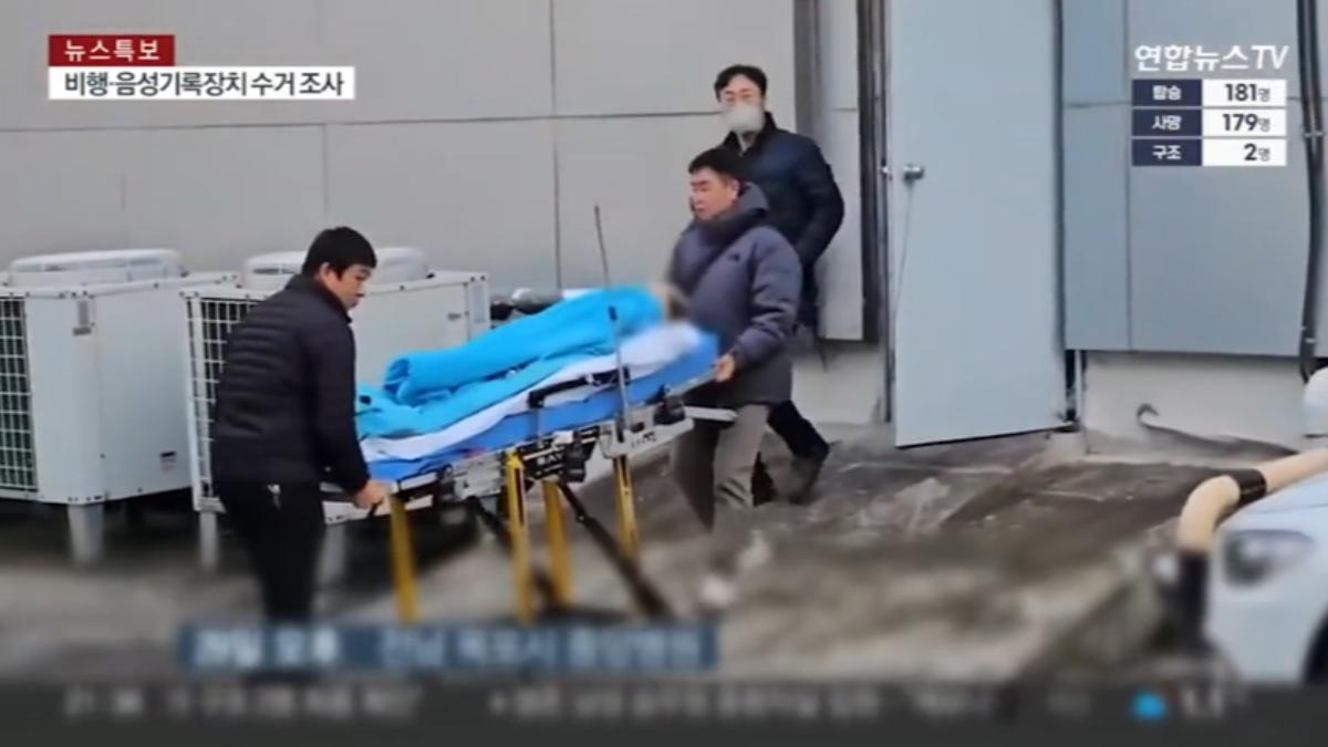 圖／YonhapnewsTV 提供