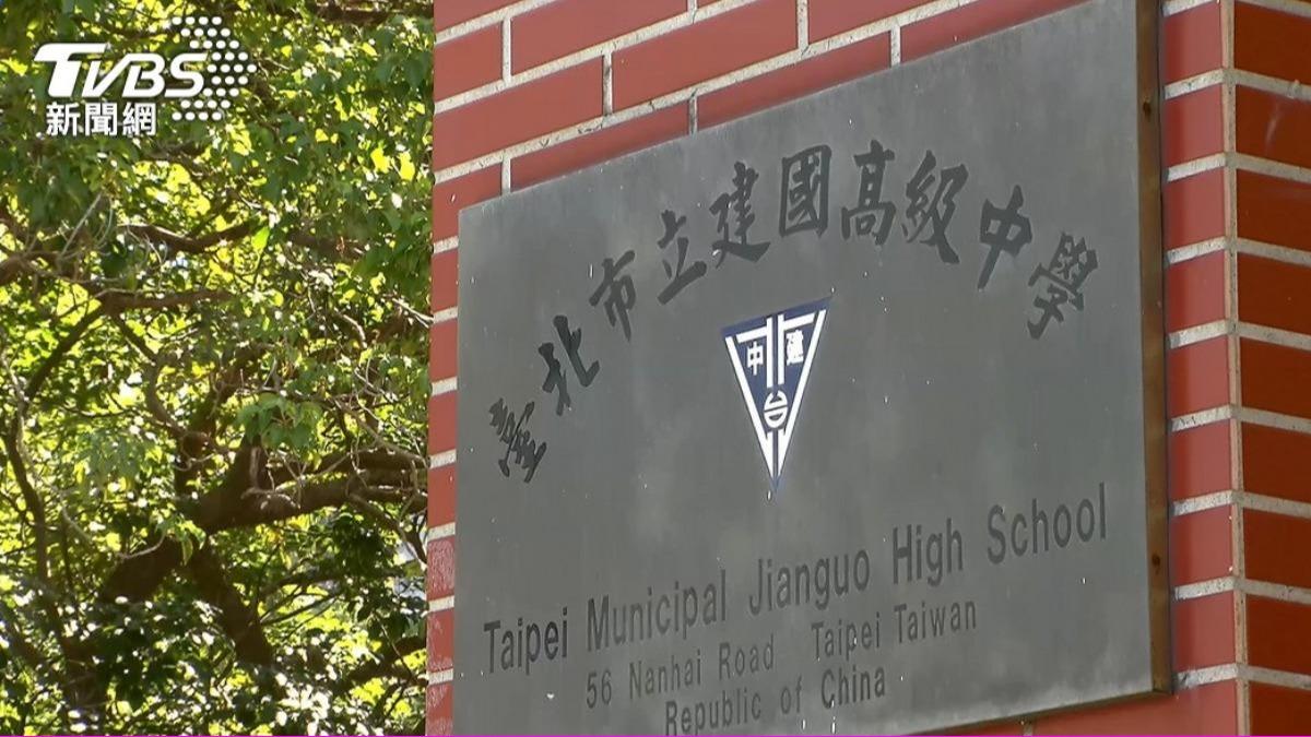 建中校友會菜單惹性平爭議 北一女重量級學姊怒轟:混蛋