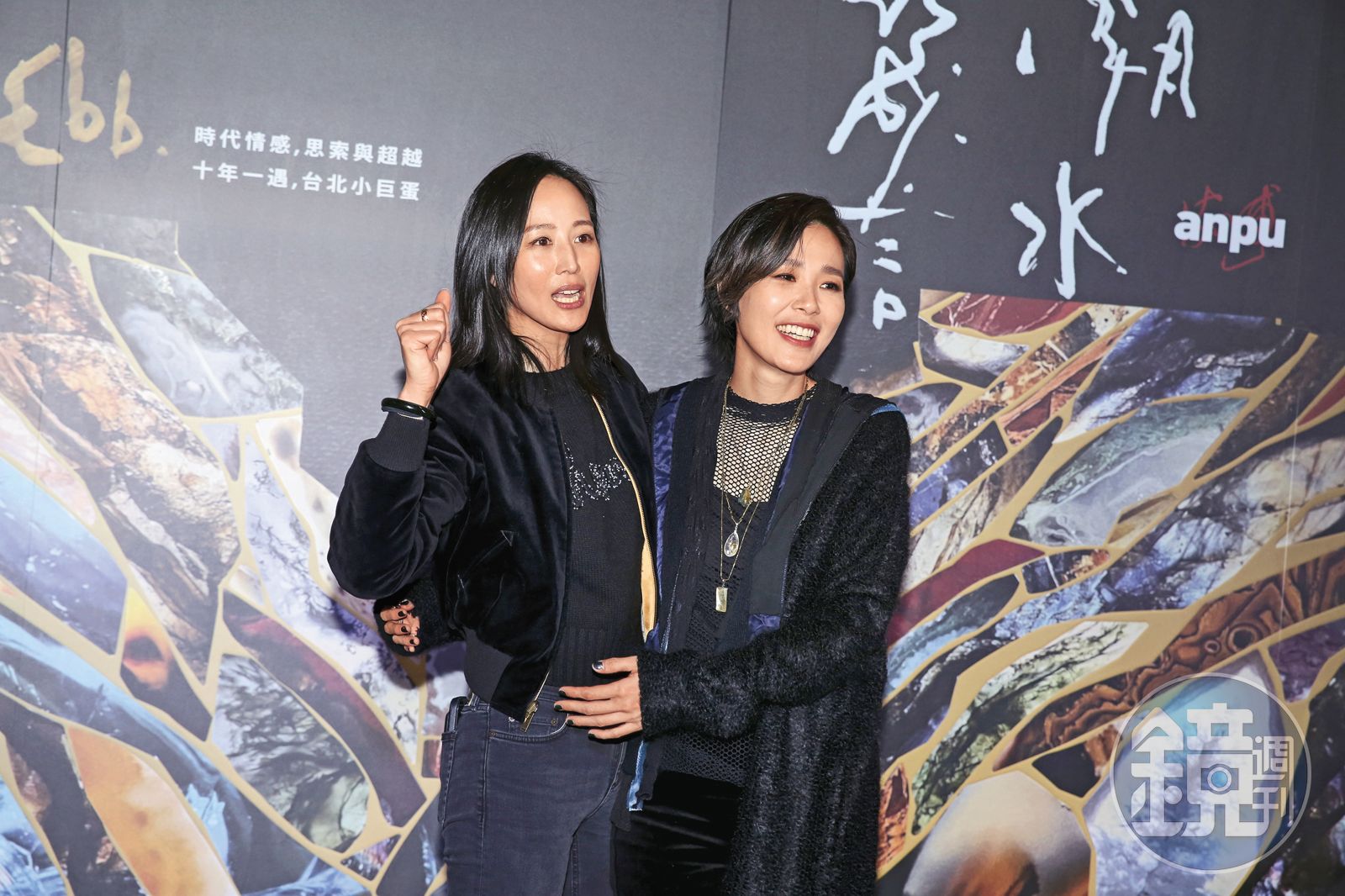 安溥（右）與張鈞甯（左）是閨密，兩人常在生活上彼此加油打氣，更會互挺對方。