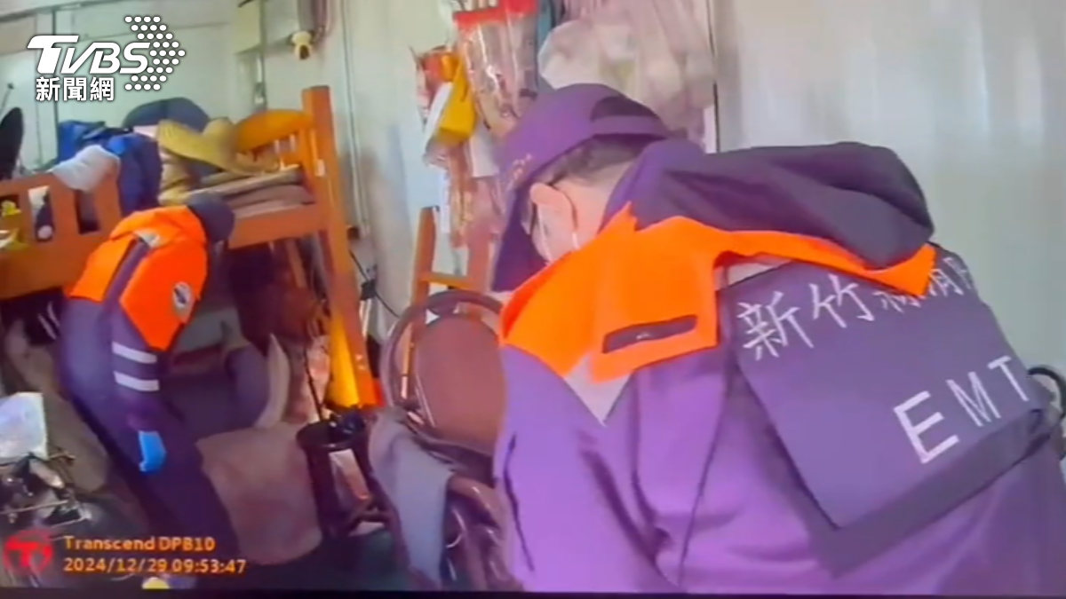 圖／TVBS