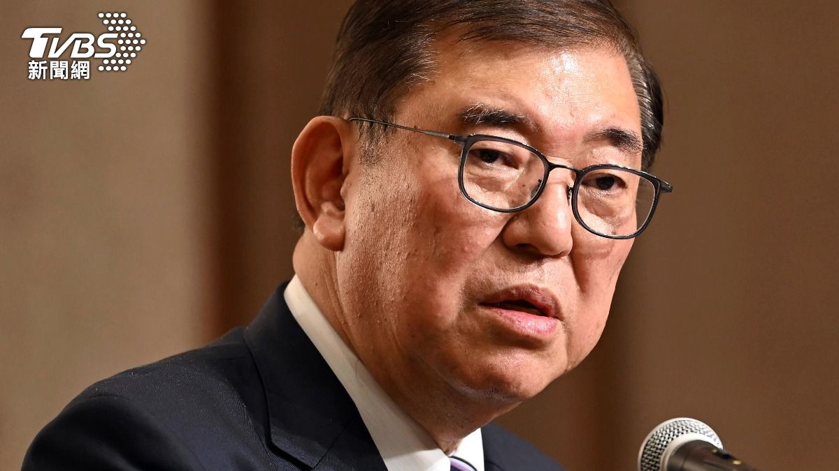 日相石破茂重申訪中意願 稱台灣問題很複雜