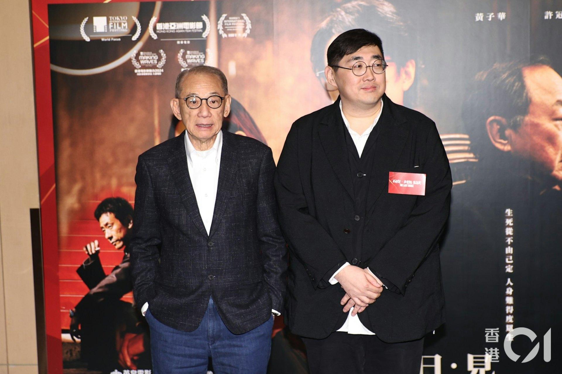 楊受成博士親自到場，並特別頒發金牌給演員們以示獎勵。（圖／香港01）