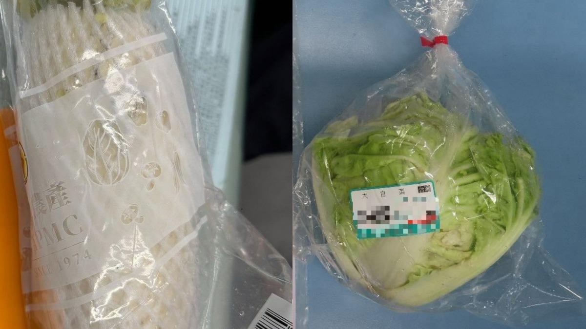 蔬果農藥殘留抽驗不合格 全聯、愛買、蘇杭餐廳全上榜