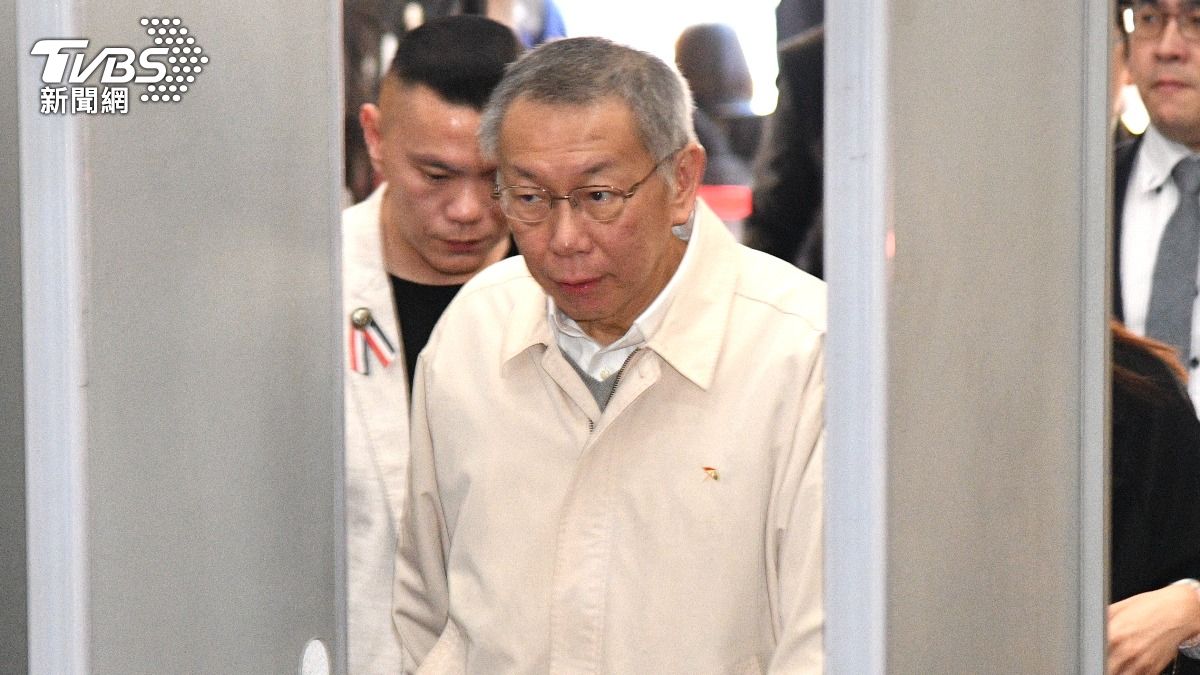 柯文哲掉陷阱?他預言下場「保金飆至1億」:就是要榨乾