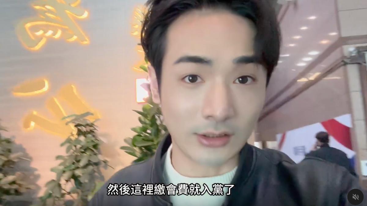 網紅八炯被告「罪名」曝光 反嗆國民黨:每個都是俗辣