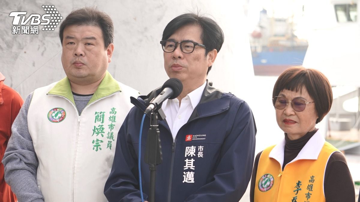新財劃法掀地方爭議！陳其邁：每個立委要對自己表決負責