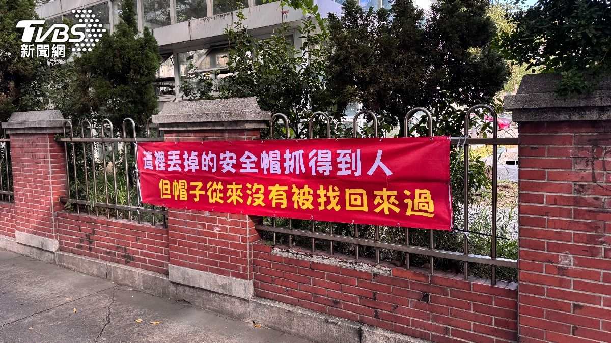 有片/半年偷53頂!一中商圈安全帽賊抓3破綻 警爆笑出這招