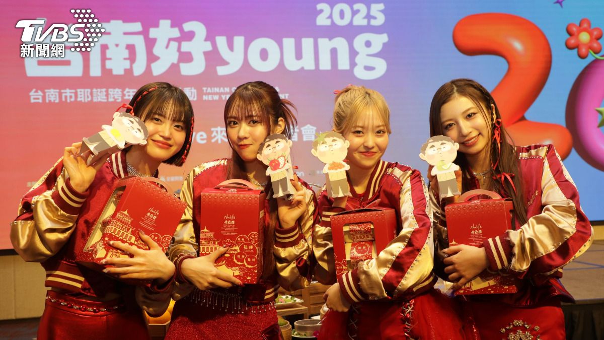 日本新生代女團「@onefive」首度來台開唱
