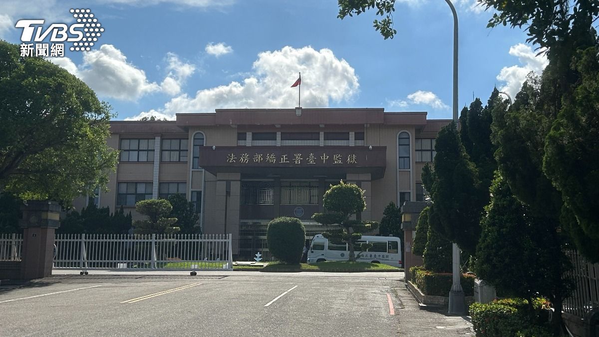 台中監獄。(圖/林冠丞攝)