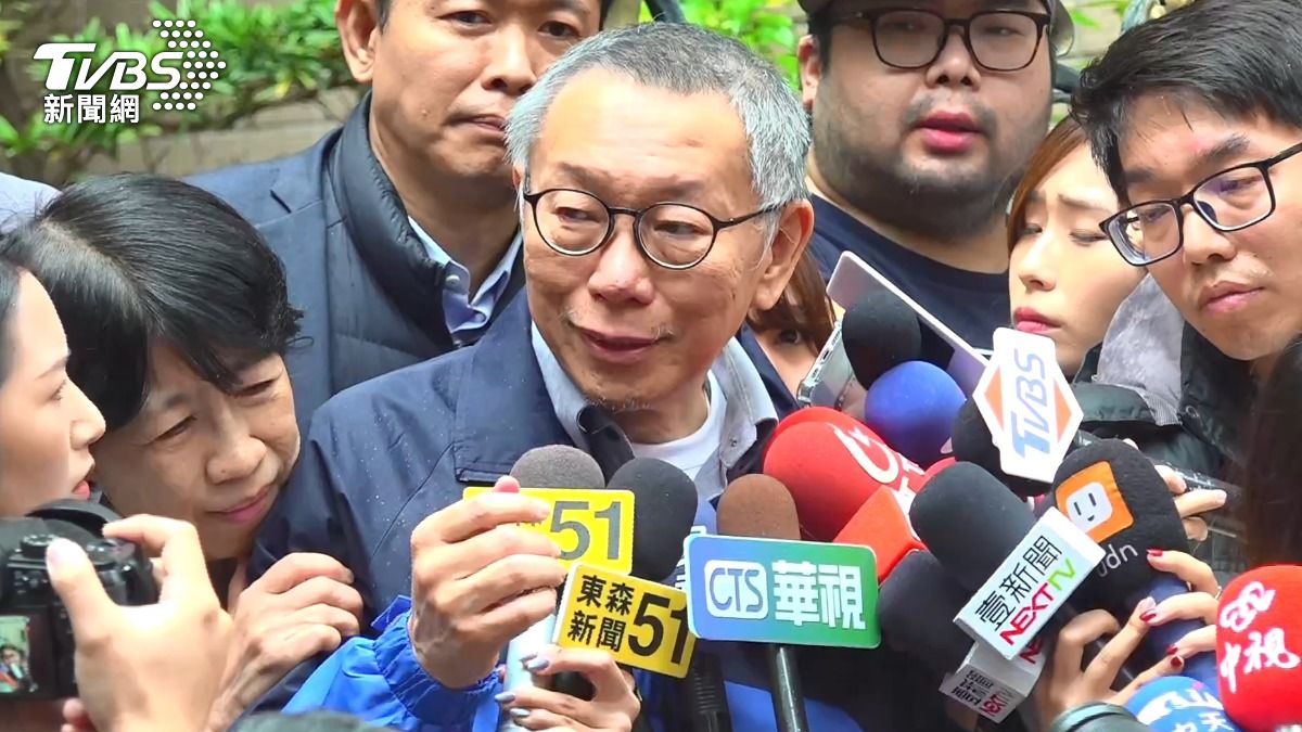 遭控「設局逼柯請辭」!北檢發聲反擊民眾黨:柯文哲主動提出