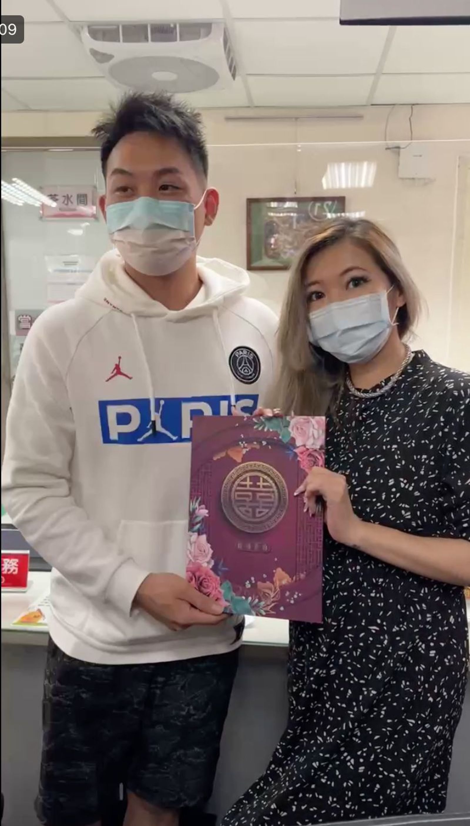 小金與Makiyo離婚神隱又一度不付贍養費。（圖／翻攝自Makiyo臉書）