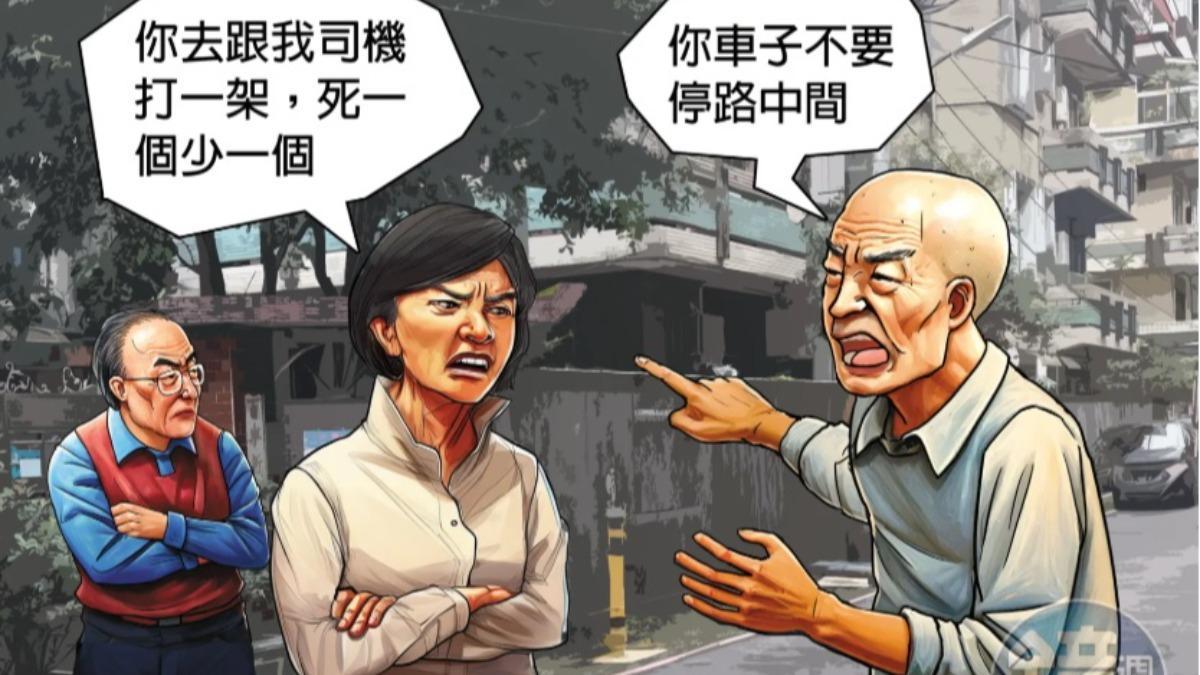 【關中鴨霸惡鄰2】恐嚇住戶「我司機是更生人」 關中夫妻再爆裝修擾鄰