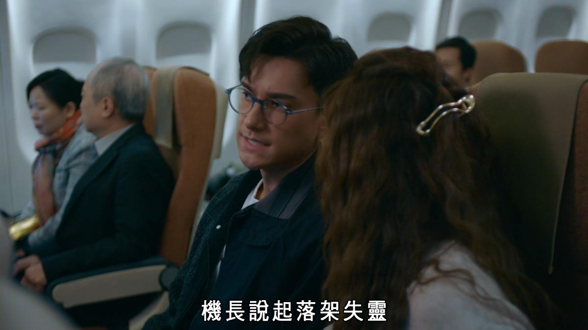 濟州航空才墜機!港劇恰巧「播出空難情節」 TVB黑底白字聲明