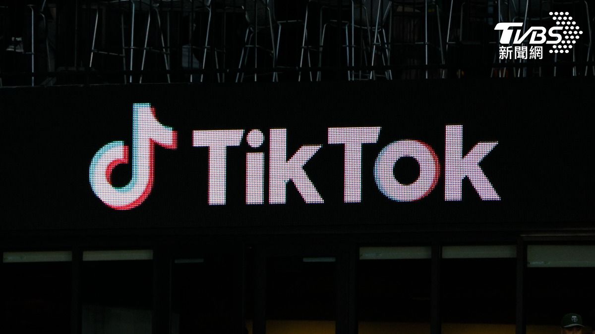 青少年玩挑戰中毒死 委內瑞拉重罰TikTok3億
