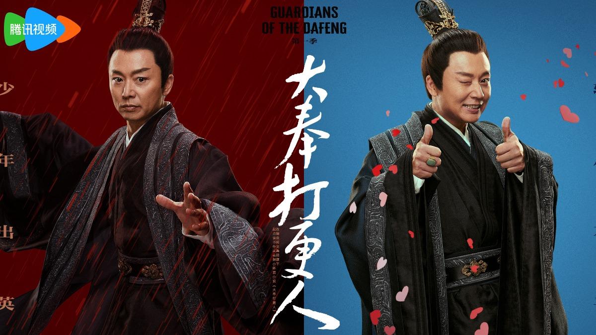 劉奕君在大奉打更人中飾演魏淵。(圖/大奉打更人官微)