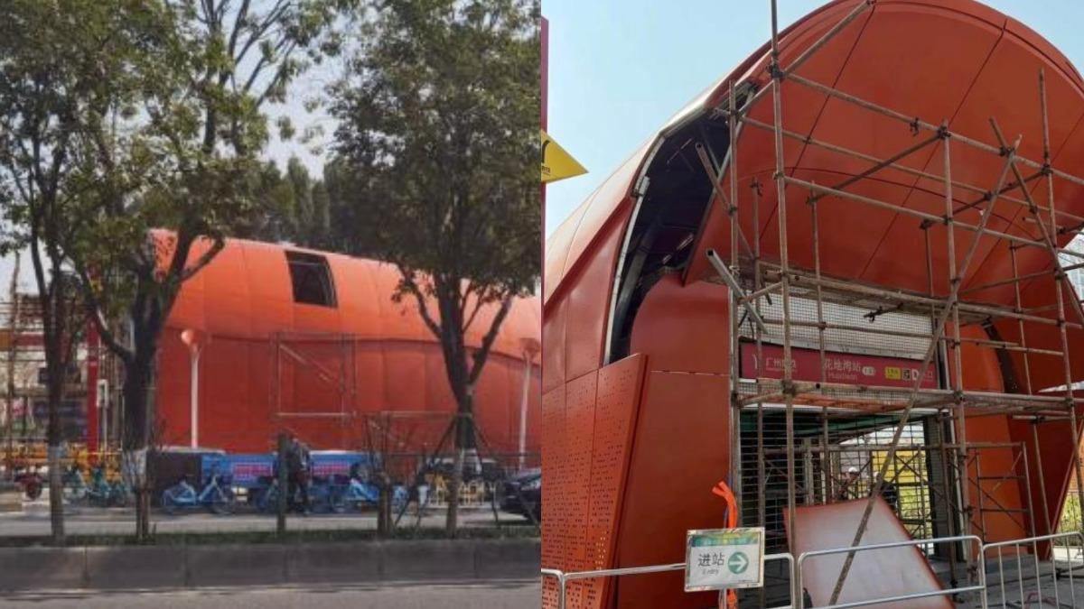 廣州地鐵「出入口像棺材」!陸網笑:下一站奈何橋 官方急拆除