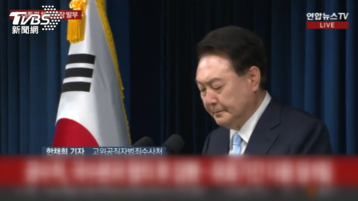 畫面提供/YonhapnewsTV