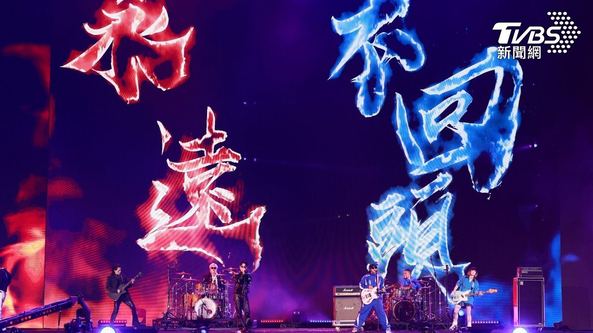 怕胖團、Trash帶來合作舞台。（圖／趙世平攝）