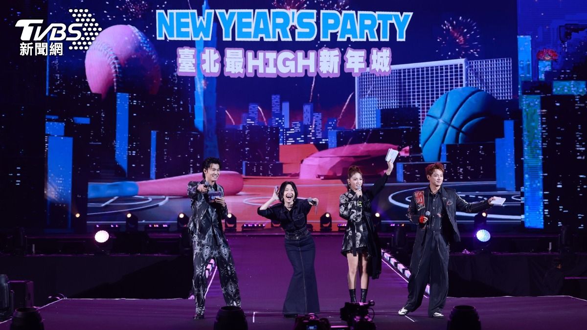 2025「臺北最High新年城」跨年晚會主持人Lulu、朵拉、風田、威廉。(圖/趙世平攝) 2025「臺北最High新年城」跨年晚會主持人Lulu、朵拉、風田、威廉。(圖/趙世平攝)