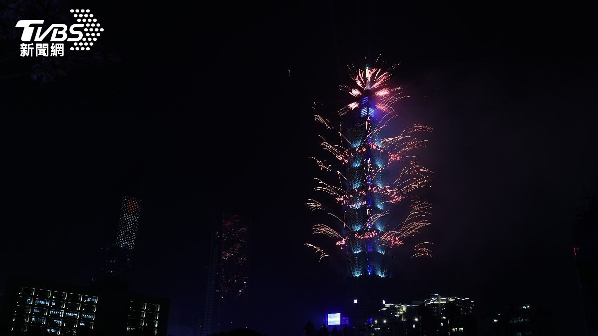 台北101煙火。(圖/張哲鳴攝)