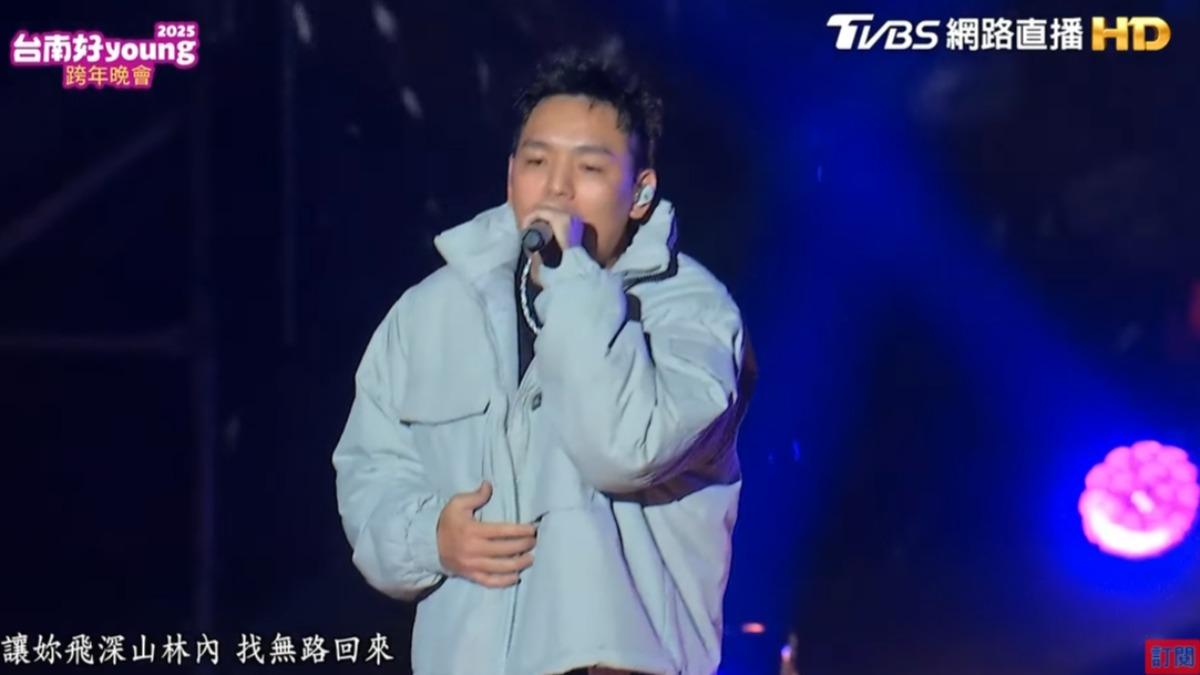 台南跨年／玖壹壹雨中超嗨！舞台變「大型夜店」　23萬人燈海狂歡