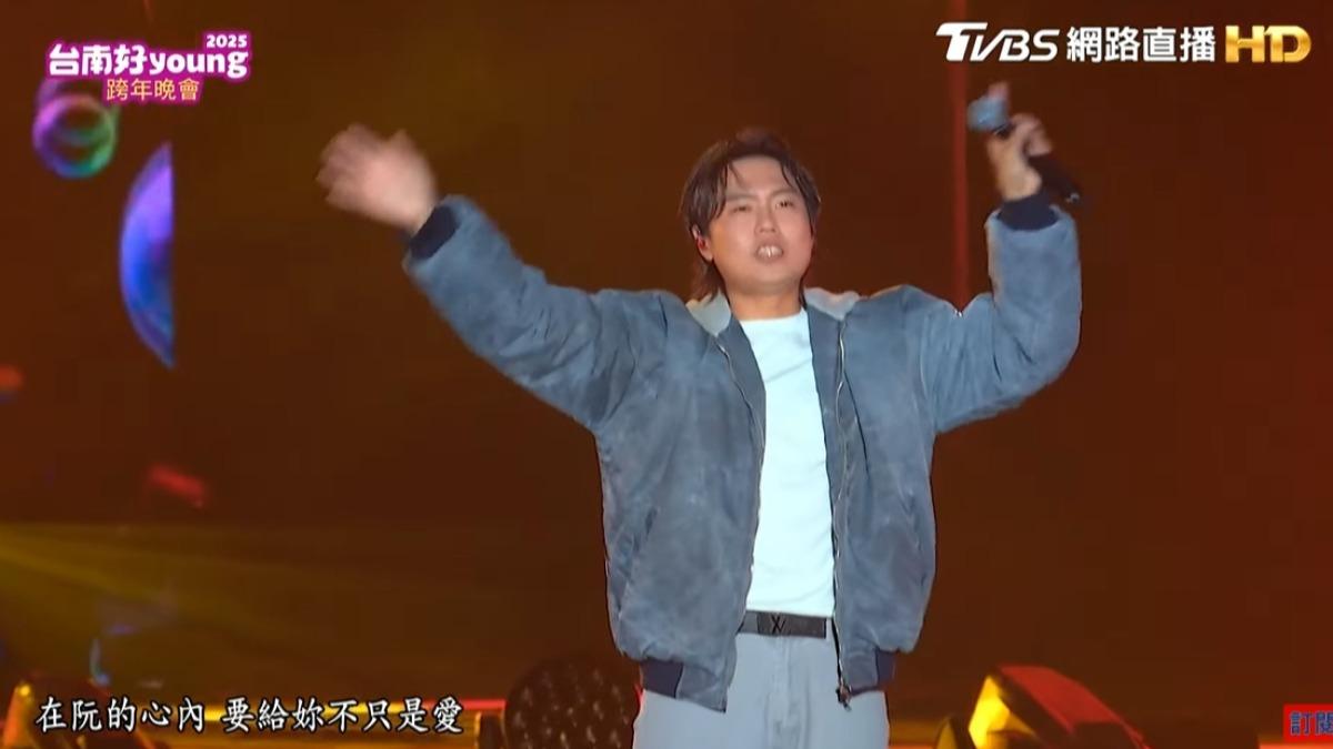 玖壹壹擔任壓軸嘉賓。(圖/TVBS)