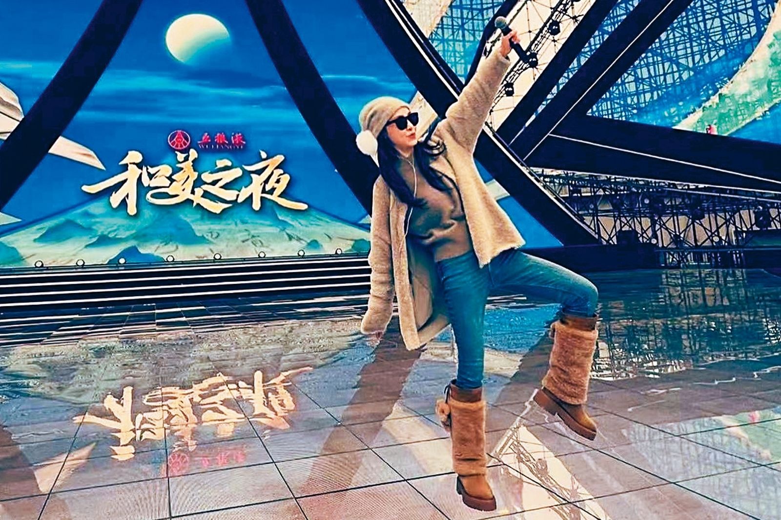 范瑋琪日前到四川演出,重啟天涯小歌女的生活。(翻攝自范瑋琪微博)