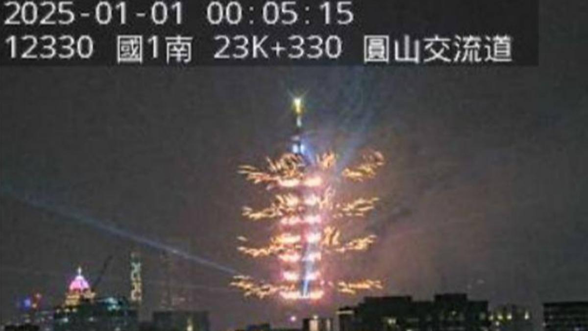 扯!國道7支「鏡頭君」直播101煙火秀 高公局道歉了