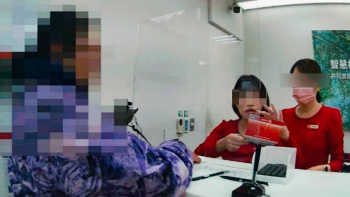 又是投資比特幣!130萬元險被騙 警聯手行員「秒逮車手」