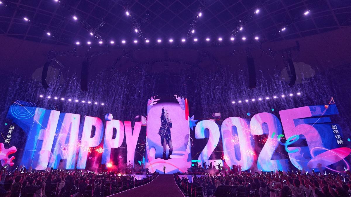 張惠妹陪伴歌迷迎接2025年。(圖/聲動娛樂提供)