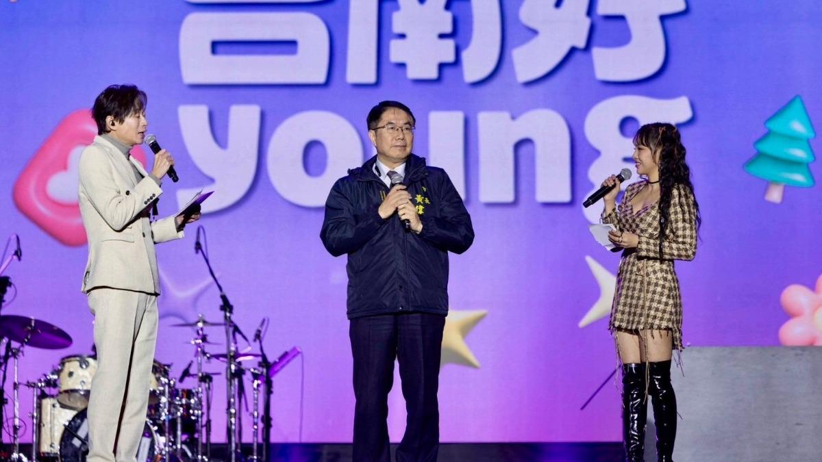 高人氣卡司在台南!跨年晚會直播勇奪「YT發燒影片第1」