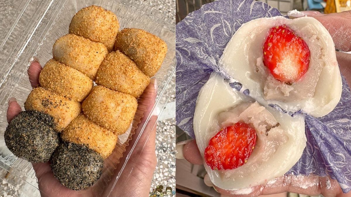 在地人瘋搶!古早味麻糬「均一價7元」藏這 草莓大福只要50元