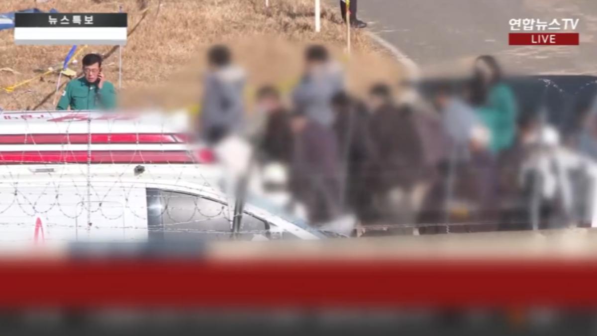畫面提供/YonhapnewsTV提供