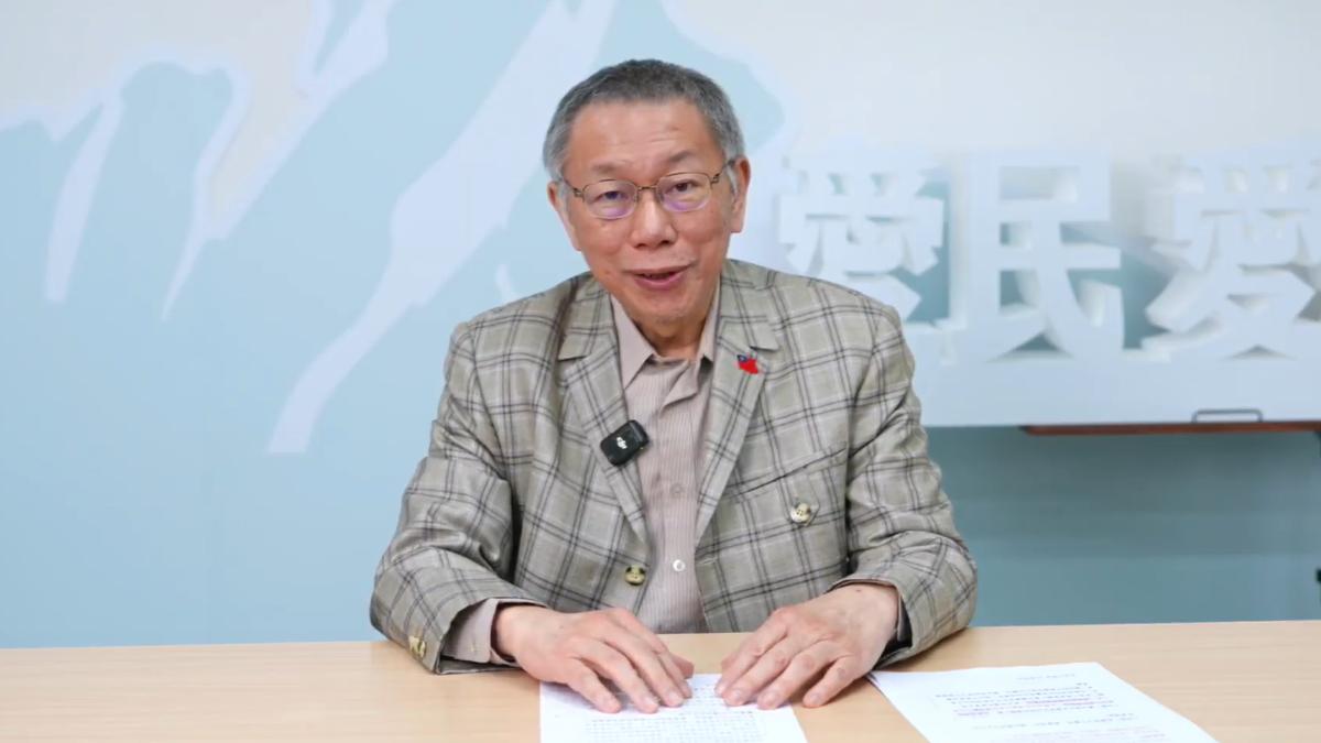 柯文哲現身了!親推薦黃國昌任代理主席 揭補選結果底定時間