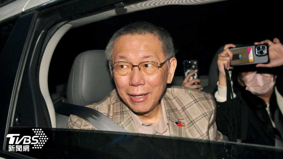 柯文哲交保遭撤!民眾黨痛批「證據薄弱」:到底有何被羈押理由?