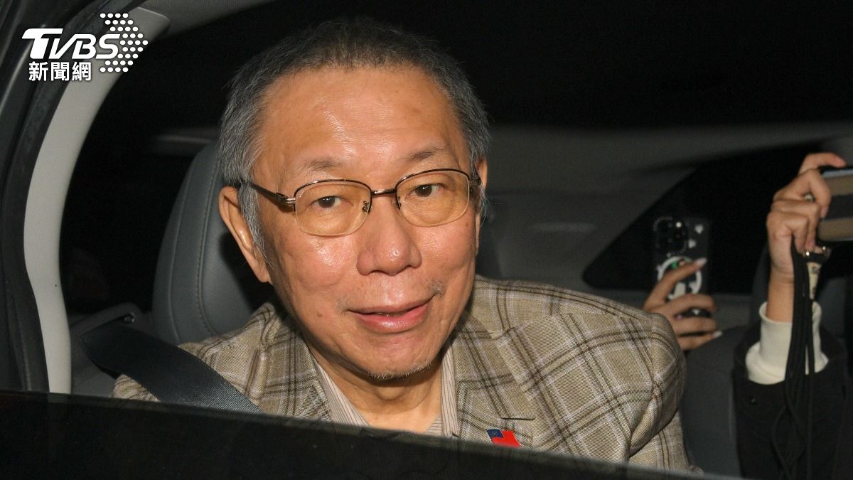 撤銷柯文哲交保「關鍵原因」曝!律師分析:這次羈押可能性很高